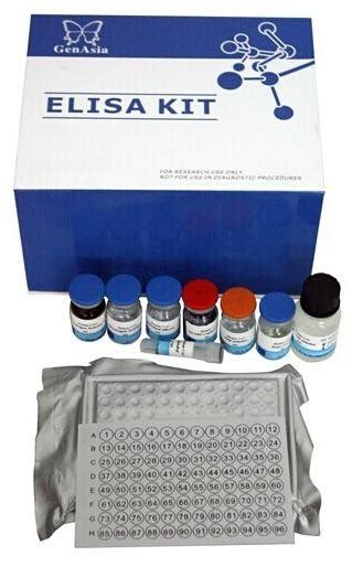 ana elisa kit mouse|ANA elisa kit :: Mouse ANA (anti.